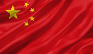 China PPH program, CNIPA Joins Patent Prosecution Highway Improvement Initiative, CNIPA Joins Patent Prosecution Highway, Patent Prosecution Highway in China