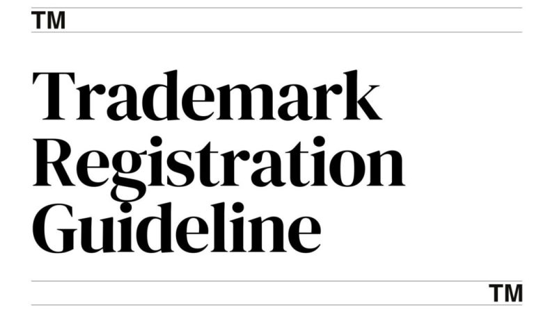 trademark protection in East Timor, how to protect trademark in East Timor, protect trademark in East Timor, protect East Timor trademark, East Timor trademark protection