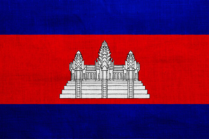 patent in Cambodia, Cambodia patent, Patent Fees in Cambodia, Upcoming Changes in Patent Fees in Cambodia