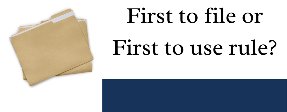 first to file trademark system in France, rule of trademark filing in France, France trademark rule, France trademark filing rule, first to file trademark rule in France